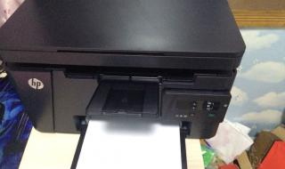 惠普万能驱动怎么安装 惠普打印机万能驱动